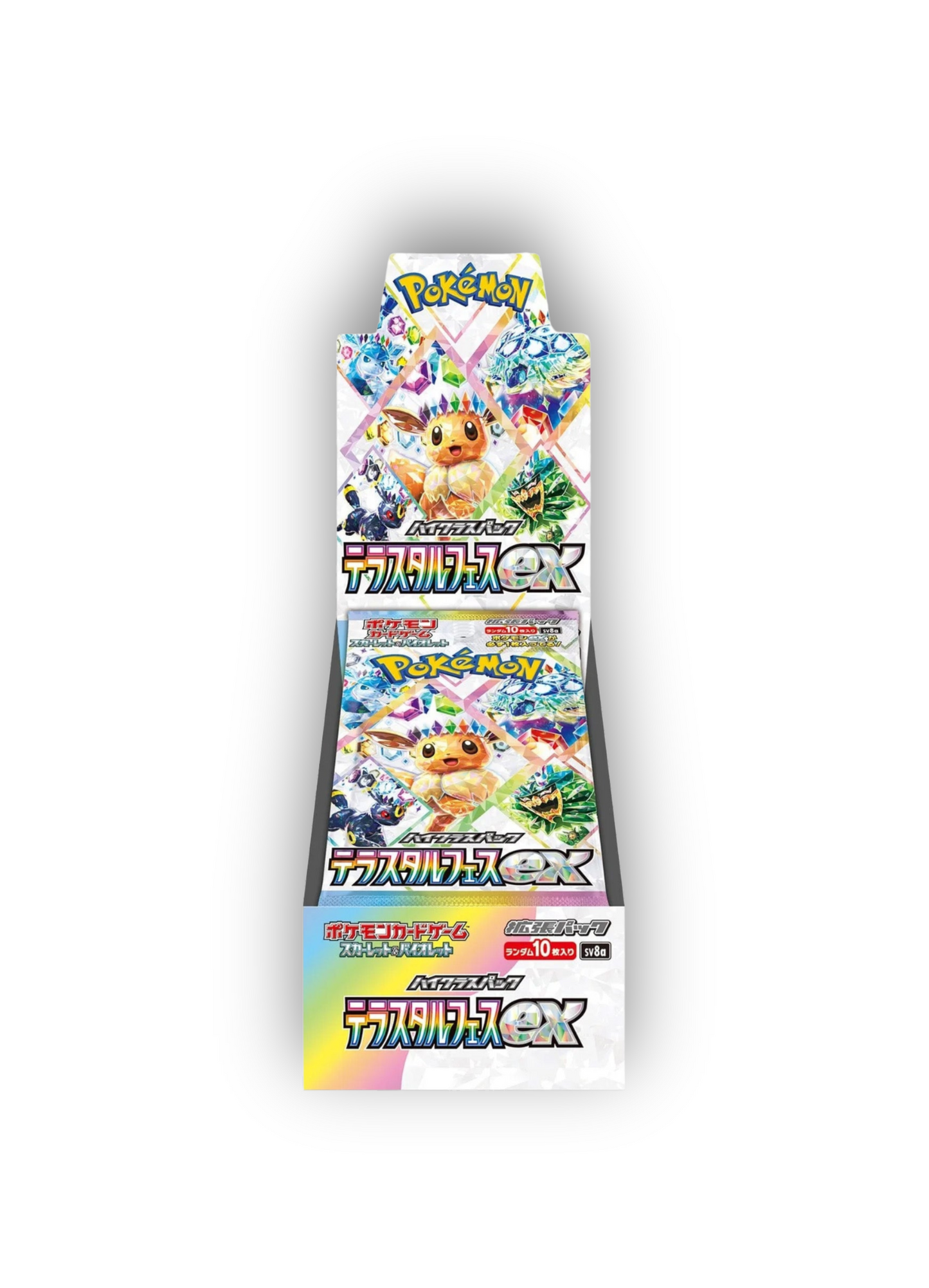 Pokemon - Terastal Festival - Booster Box