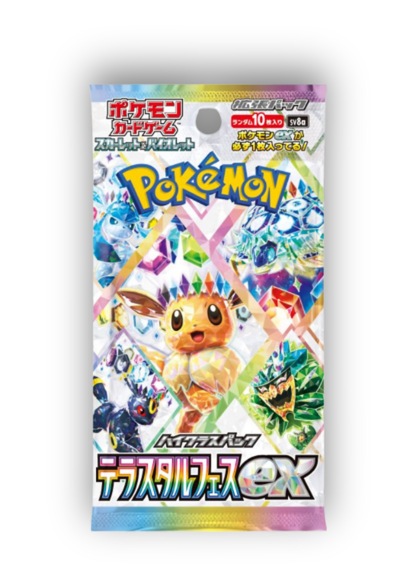 Pokemon - Terastal Festival - Booster Pack